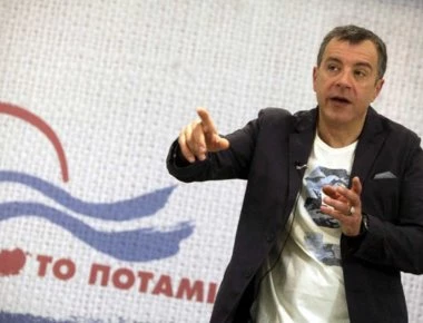 Ο Σ.Θεοδωράκης για συλλαλητήριο: «Δεν βρίσκω διαφορά της ΠΓΔΜ με το Νέα ή Βόρεια ή Άνω Μακεδονία»